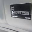 Фото Капот  31371418 для Volvo S80 / V70 / Xc70 {forloop.counter}}