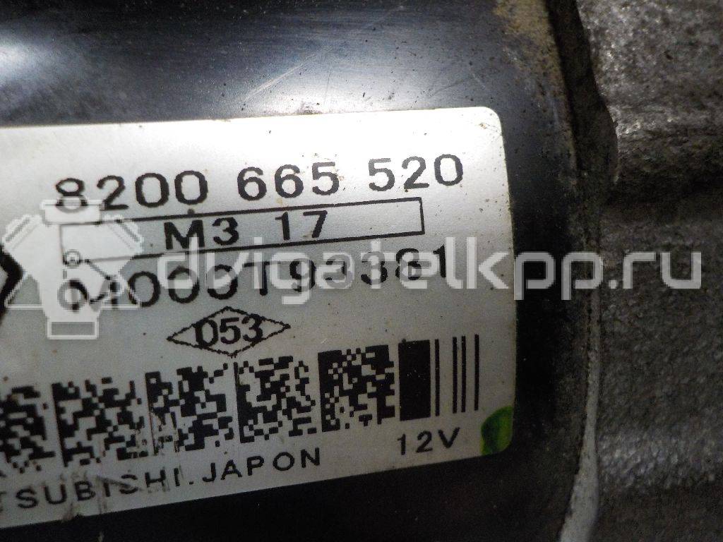 Фото Стартер  8200665520 для nissan Terrano III (D10) {forloop.counter}}