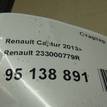 Фото Стартер  233000779R для Renault Kadjar Ha , Hl / Megane / Clio / Scénic / Kangoo 1 {forloop.counter}}