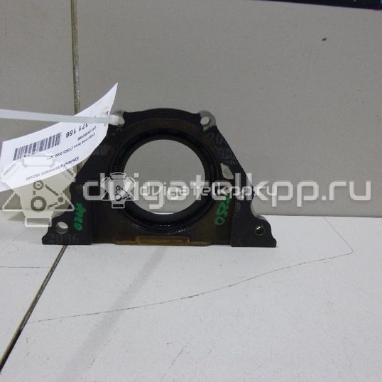 Фото Крышка коленвала задняя  94580095 для Daewoo / Chevrolet (Sgmw) / Chevrolet