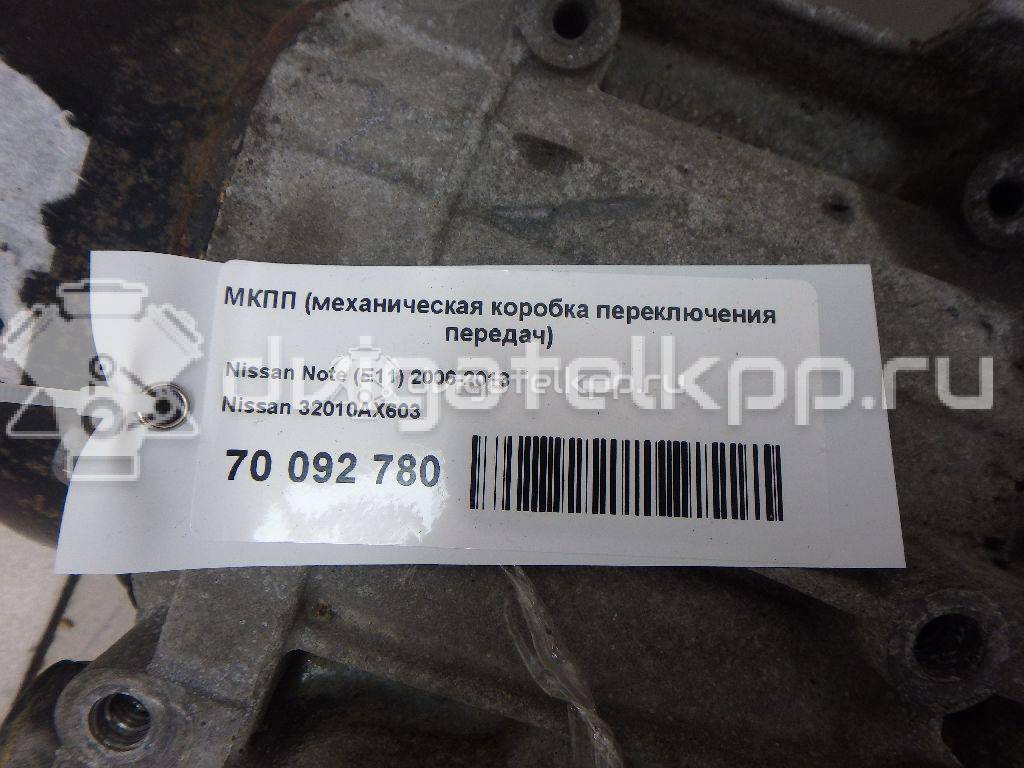 Фото Контрактная (б/у) МКПП для Nissan Note / Micra 88-98 л.с 16V 1.4 л CR14DE бензин 32010AX603 {forloop.counter}}