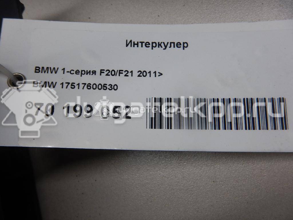 Фото Интеркулер для двигателя N20 B20 B для Bmw / Bmw (Brilliance) 163-184 л.с 16V 2.0 л бензин 17517600530 {forloop.counter}}