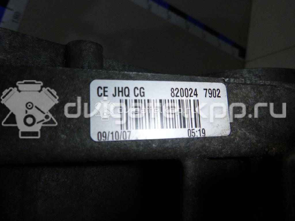 Фото Контрактная (б/у) МКПП для Nissan Note / Micra 88-98 л.с 16V 1.4 л CR14DE бензин 32010AX603 {forloop.counter}}