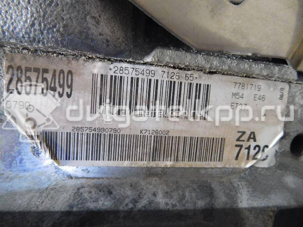 Фото Контрактный (б/у) двигатель M54 B25 (256S5) для Bmw (Brilliance) / Bmw 192 л.с 24V 2.5 л бензин 11000140992 {forloop.counter}}