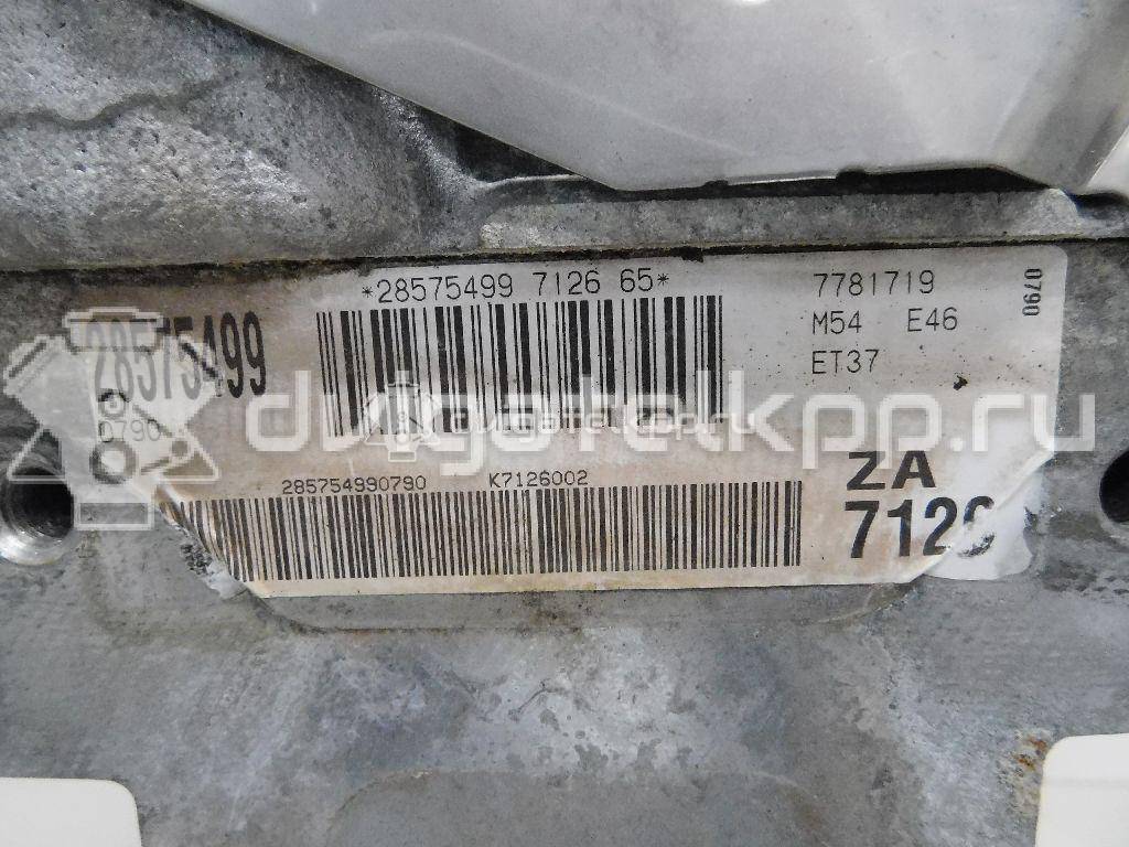 Фото Контрактный (б/у) двигатель M54 B25 (256S5) для Bmw (Brilliance) / Bmw 192 л.с 24V 2.5 л бензин 11000140992 {forloop.counter}}