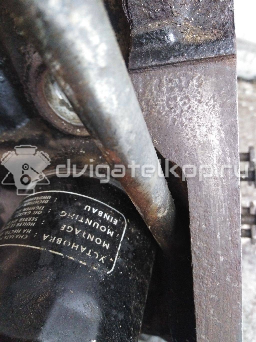 Фото Контрактный (б/у) двигатель F16D3 для Daewoo / Chevrolet / Holden 101-109 л.с 16V 1.6 л бензин 25182998 {forloop.counter}}