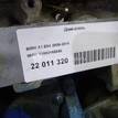 Фото Контрактный (б/у) двигатель N47 D20 C для Bmw 3 / 5 / 1 / 4 / X3 214 л.с 16V 2.0 л Дизельное топливо {forloop.counter}}