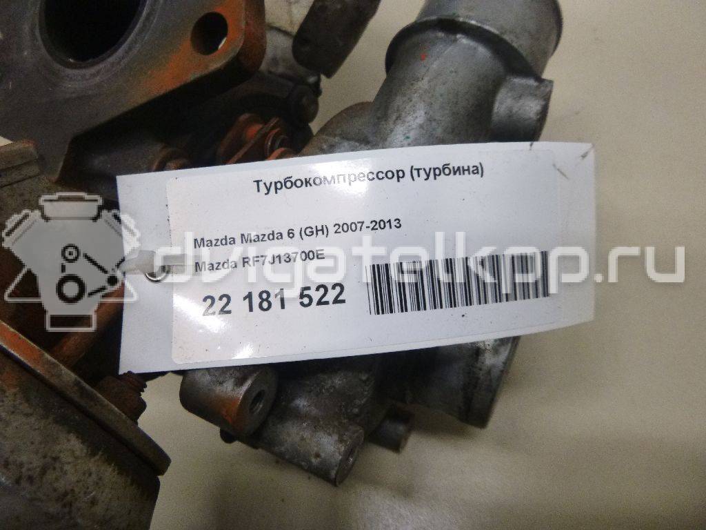 Фото Турбокомпрессор (турбина)  RF7J13700E для Mazda Mpv / 6 / 5 / 3 {forloop.counter}}