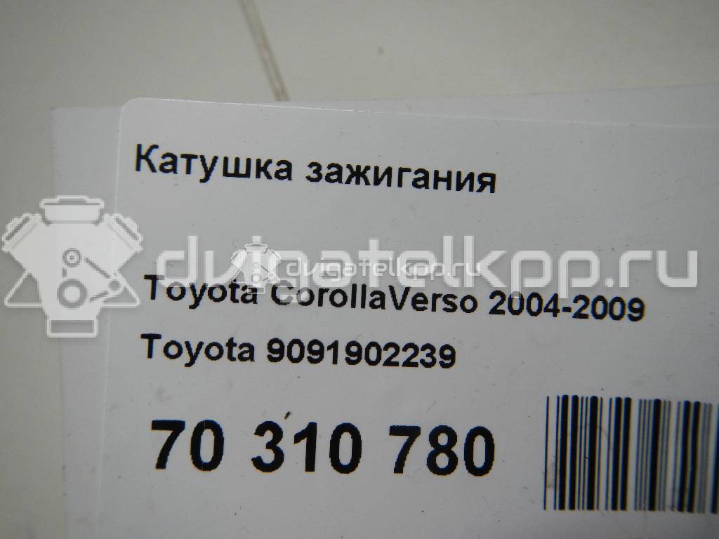 Фото Катушка зажигания  9091902239 для citroen C1 {forloop.counter}}