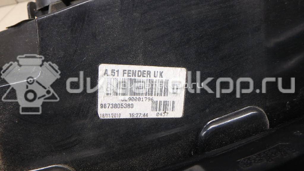 Фото Фонарь задний наружный правый  6351KR для Citroen C3 / C4 {forloop.counter}}