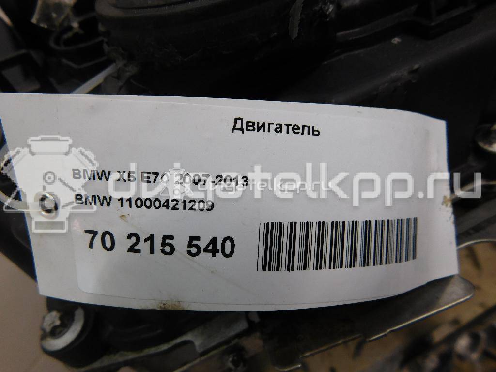 Фото Контрактный (б/у) двигатель N52 B30 AF для Bmw / Bmw (Brilliance) 258 л.с 24V 3.0 л бензин 11000421209 {forloop.counter}}