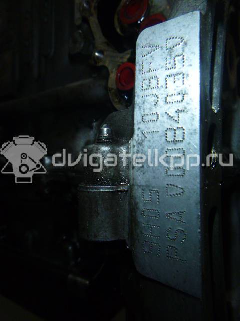 Фото Контрактный (б/у) двигатель 9HD (DV6CTED) для Peugeot 3008 / 5008 / 508 / 2008 / 208 114 л.с 8V 1.6 л Дизельное топливо 0135TQ {forloop.counter}}