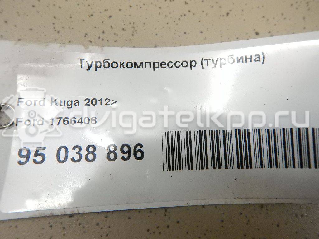 Фото Турбокомпрессор (турбина)  1766406 для Ford Fiesta / Focus / Tourneo / C-Max / Galaxy {forloop.counter}}