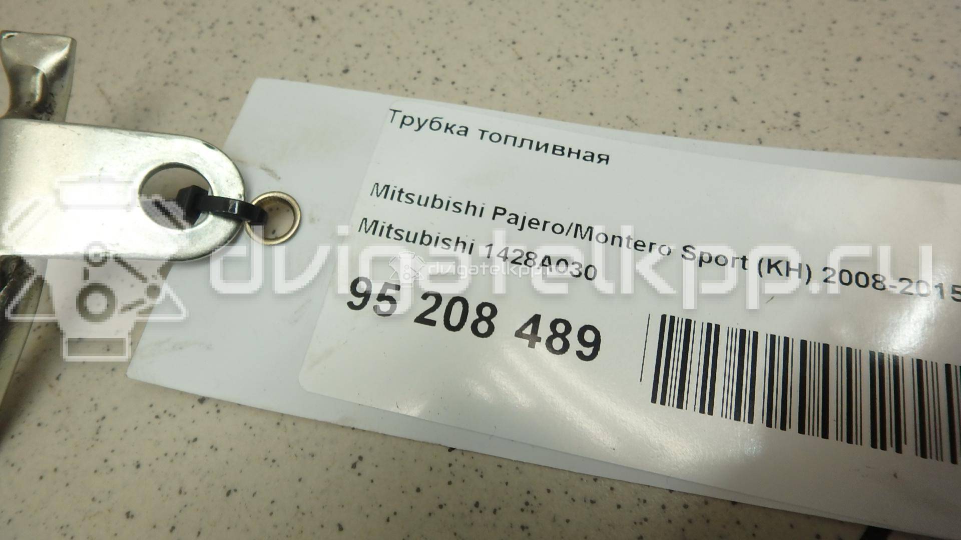 Фото Трубка топливная  1428a030 для Mitsubishi Pajero / L {forloop.counter}}