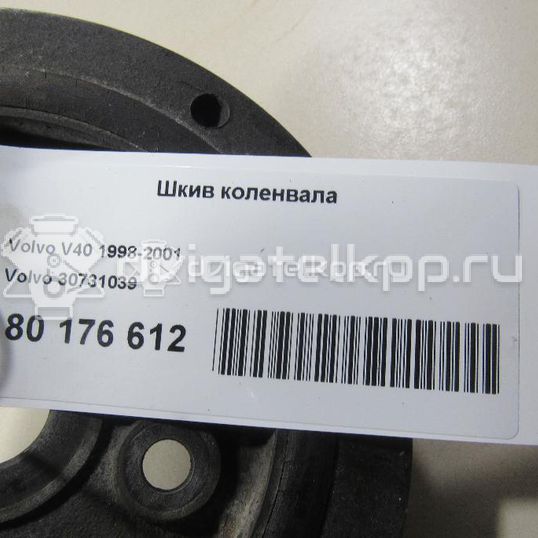 Фото Шкив коленвала для двигателя B 5254 T2 для Volvo V70 / S60 / S80 / Xc70 / Xc90 209-220 л.с 20V 2.5 л бензин 30731039