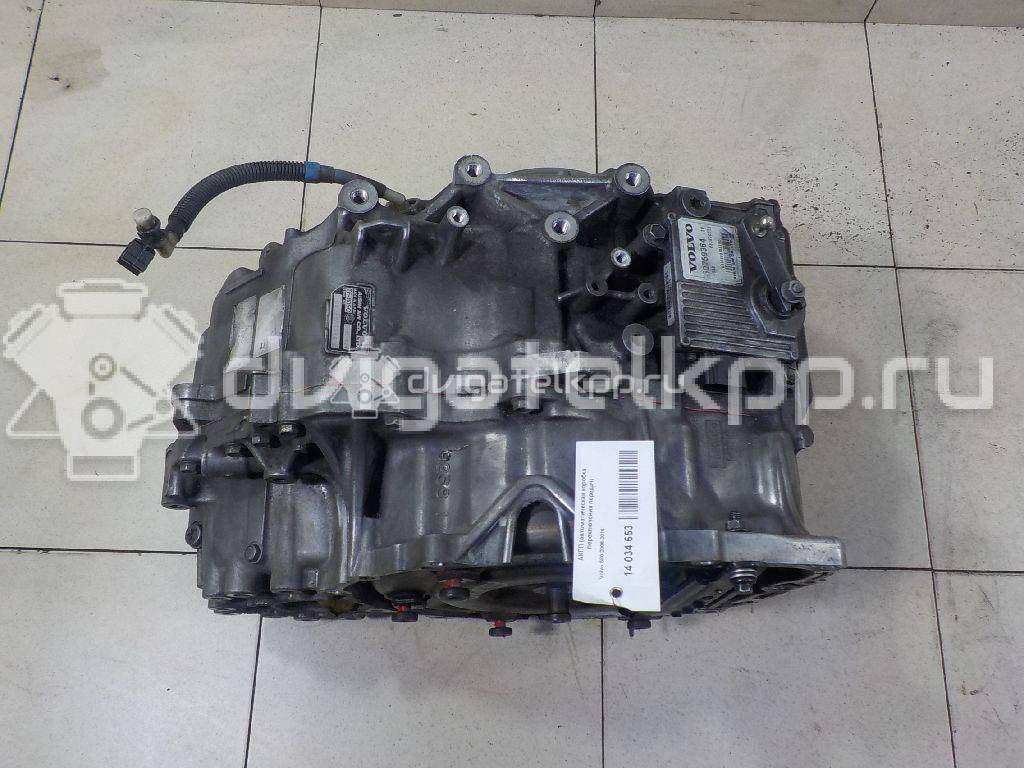 Фото Контрактная (б/у) АКПП для Volvo (Changan) S80L 200-220 л.с 20V 2.5 л B 5254 T6 бензин {forloop.counter}}