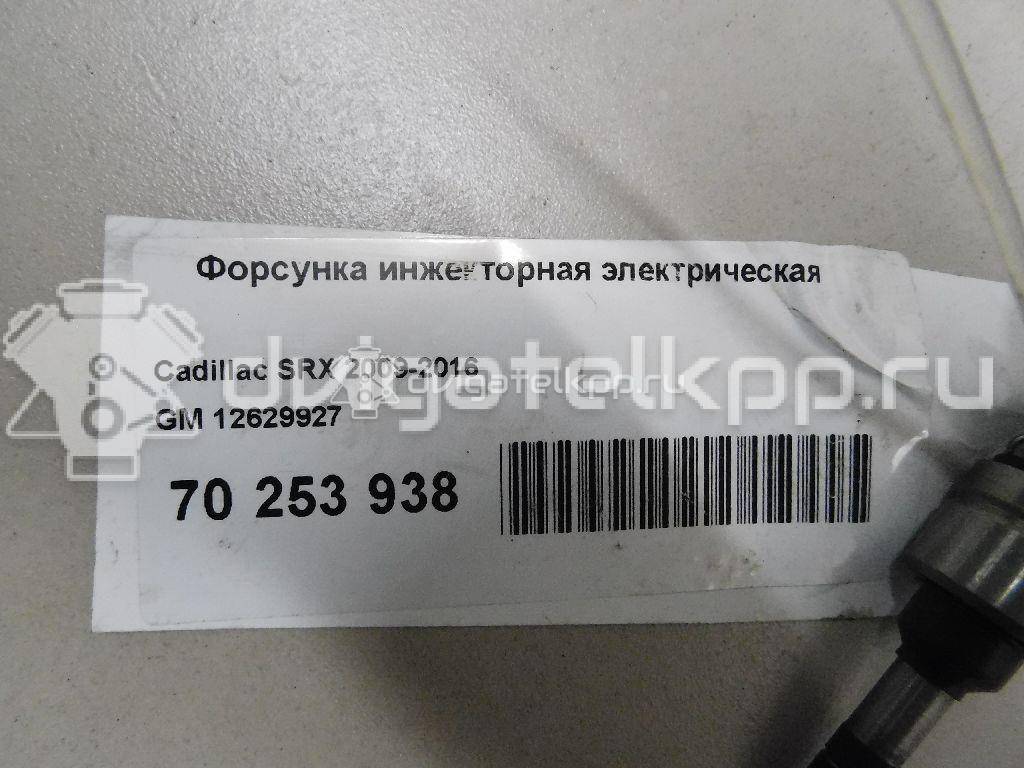 Фото Форсунка инжекторная электрическая для двигателя LF1 для Gmc / Chevrolet / Buick / Cadillac / Holden / Saab 269 л.с 24V 3.0 л бензин 12629927 {forloop.counter}}