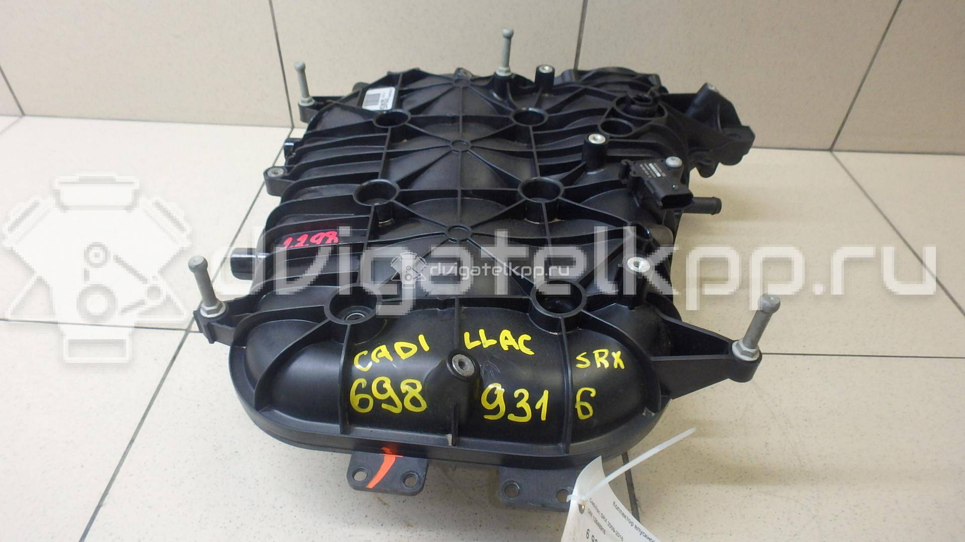 Фото Коллектор впускной для двигателя LFX для Gmc / Chevrolet / Buick / Cadillac / Mazda / Holden / Cadillac (Sgm) 309 л.с 24V 3.6 л бензин 12648915 {forloop.counter}}