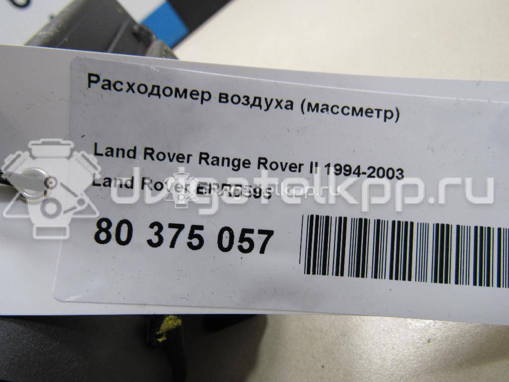 Фото Расходомер воздуха (массметр)  ERR5595 для Land Rover Freelander / Range Rover / Discovery / Defender L316 {forloop.counter}}