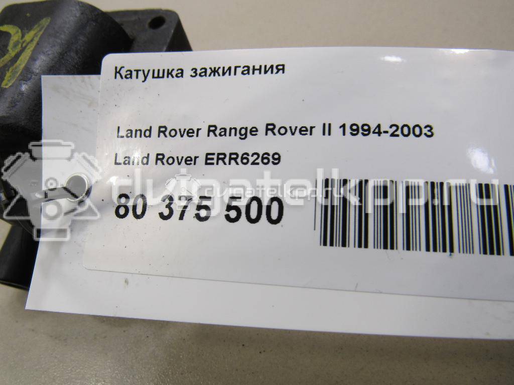 Фото Катушка зажигания  ERR6269 для Land Rover Range Rover / Discovery / Defender L316 {forloop.counter}}