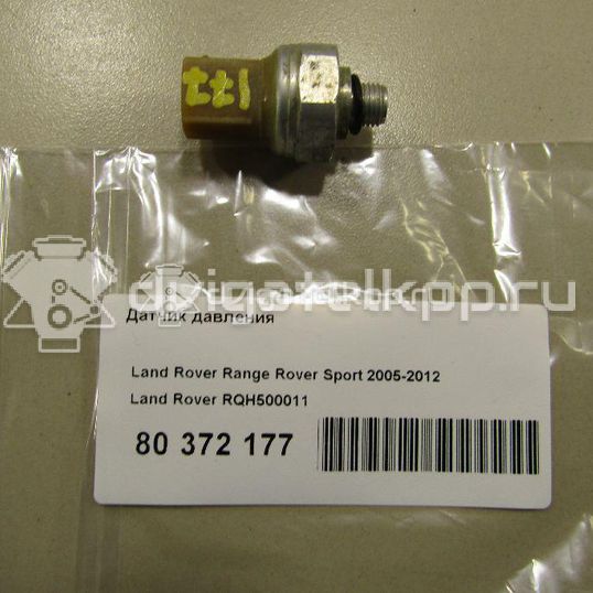 Фото Датчик давления  RQH500011 для Land Rover Range Rover / Discovery