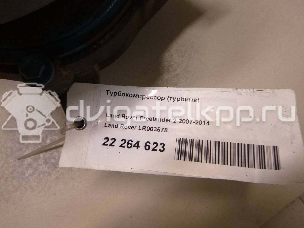 Фото Турбокомпрессор (турбина)  LR003578 для Land Rover Freelander / Range Rover / Discovery {forloop.counter}}