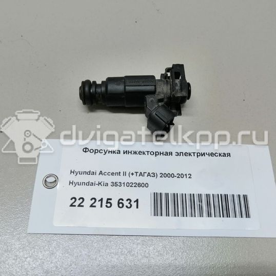 Фото Форсунка инжекторная электрическая  3531022600 для Hyundai I10 / Getz Tb / Matrix Fc / Accent / Elantra