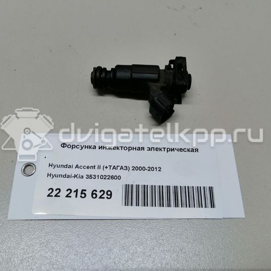 Фото Форсунка инжекторная электрическая  3531022600 для Hyundai I10 / Getz Tb / Matrix Fc / Accent / Elantra