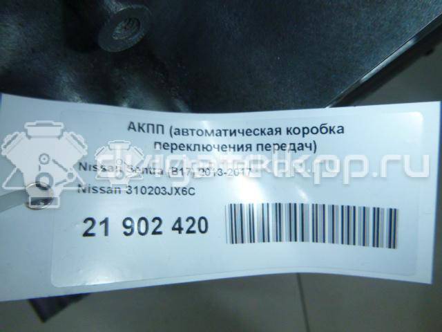 Фото Контрактная (б/у) АКПП для Dongfeng (Dfac) / Nissan (Zhengzhou) / Samsung / Mazda / Mitsubishi / Nissan / Nissan (Dongfeng) 105-126 л.с 16V 1.6 л HR16DE бензин 310203JX6C {forloop.counter}}