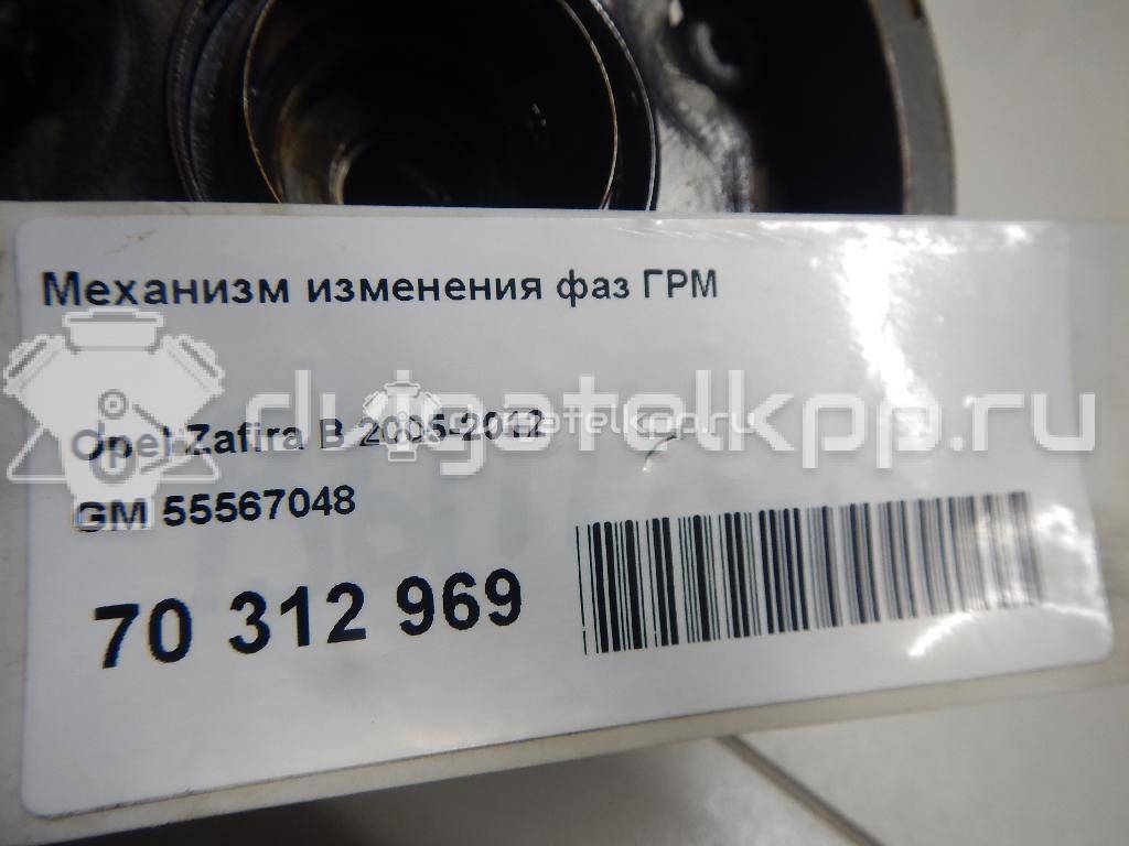 Фото Механизм изменения фаз ГРМ  55567048 для Opel Astra / Mokka X / Vectra / Signum / Insignia {forloop.counter}}