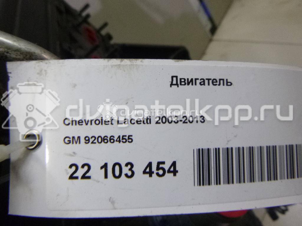 Фото Контрактный (б/у) двигатель T18SED для Daewoo / Chevrolet 121-122 л.с 16V 1.8 л бензин 92066455 {forloop.counter}}