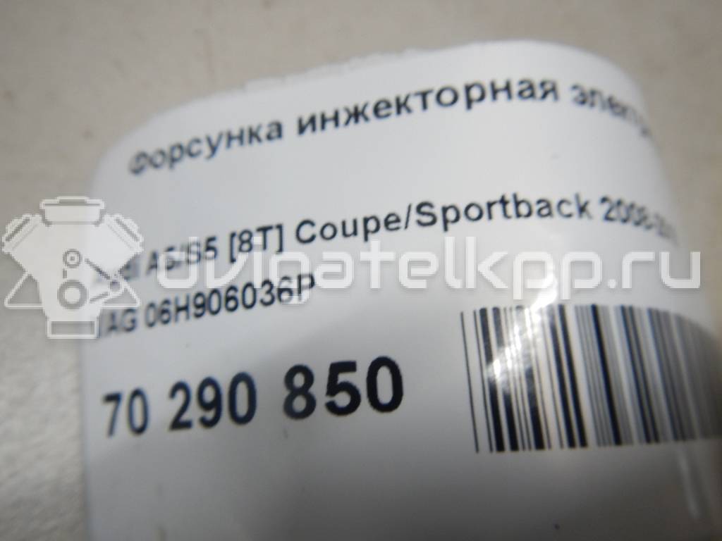 Фото Форсунка инжекторная электрическая  06h906036p для Skoda Octavia / Octaviaii 1Z3 / Superb {forloop.counter}}