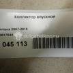 Фото Коллектор впускной для двигателя LE5 для Pontiac / Saturn / Chevrolet / Buick / Buick (Sgm) / Holden / Chevrolet (Sgm) 143-178 л.с 16V 2.4 л бензин 12617644 {forloop.counter}}