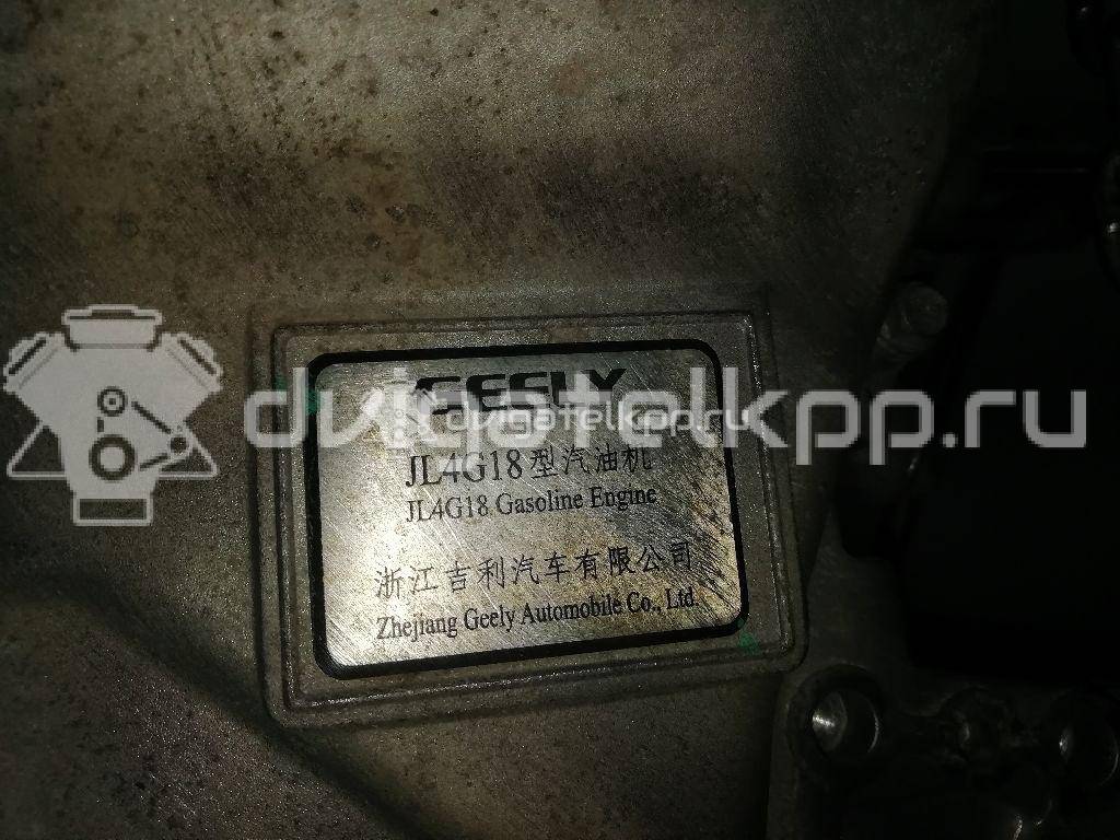 Фото Контрактный (б/у) двигатель JL4G18 для Emgrand (Geely) / Geely 127-139 л.с 16V 1.8 л бензин 1136000712 {forloop.counter}}