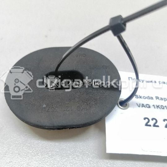 Фото Подушка радиатора  1K0121367F для Seat Ibiza / Leon / Toledo / Alhambra / Altea