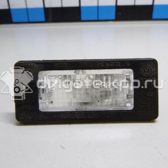 Фото Фонарь подсветки номера  5N0943021B для Seat Ibiza / Alhambra