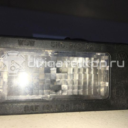 Фото Фонарь подсветки номера  5N0943021B для Seat Ibiza / Alhambra