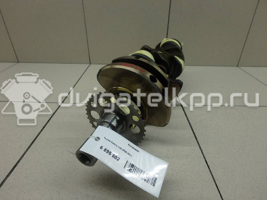 Фото Коленвал для двигателя 2GR-FE для Lotus / Lexus / Toyota / Toyota (Gac) 204-328 л.с 24V 3.5 л бензин 134010P030 {forloop.counter}}