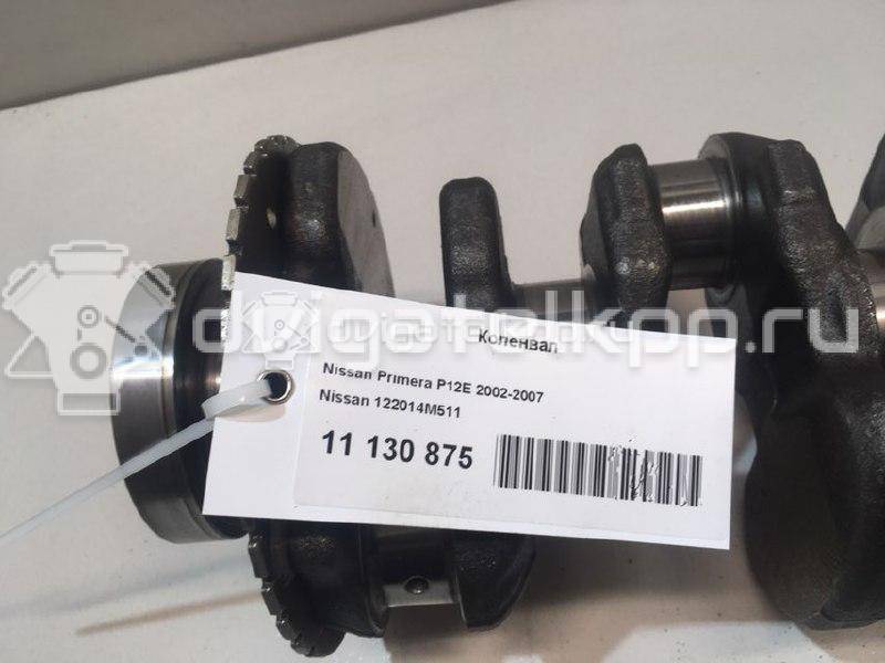 Фото Коленвал для двигателя QG18DE для Nissan Expert / Pulsar / Sentra / Sunny / Bluebird 106-128 л.с 16V 1.8 л бензин 122014M511 {forloop.counter}}