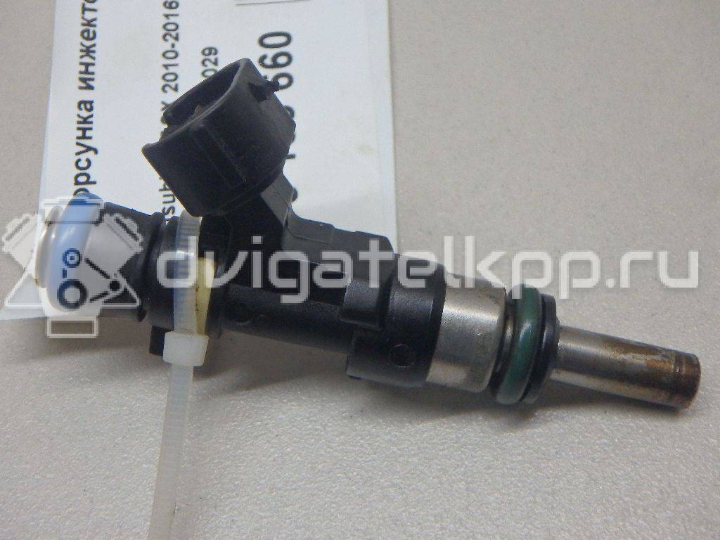 Фото Форсунка инжекторная электрическая для двигателя FE (16V) для Kia Sportage / Clarus / Retona Ce 118-148 л.с 16V 2.0 л бензин 353102G300 {forloop.counter}}