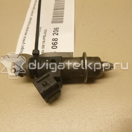 Фото Форсунка инжекторная электрическая  06164pej000 для Honda Civic / Domani / Crx / Hr-V / Orthia Partner El , Ey