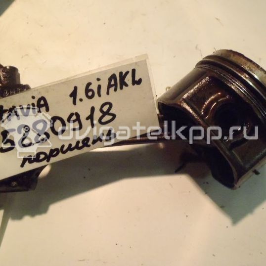 Фото Поршень с шатуном для двигателя AKL для Skoda / Volkswagen / Seat 101 л.с 8V 1.6 л Супер-бензин (95) неэтилированный