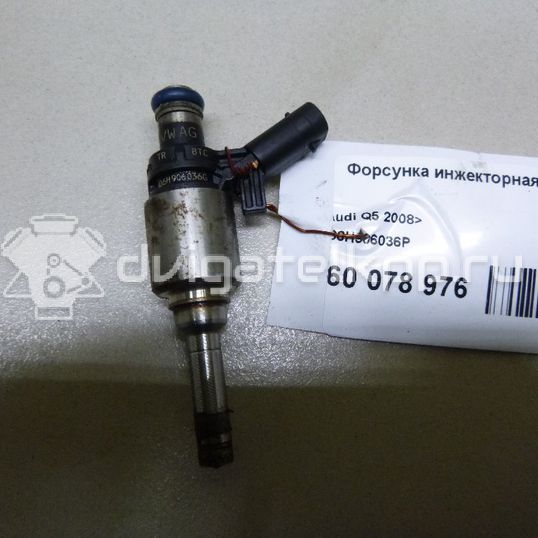 Фото Форсунка инжекторная электрическая  06H906036P для Skoda Octavia / Octaviaii 1Z3 / Superb