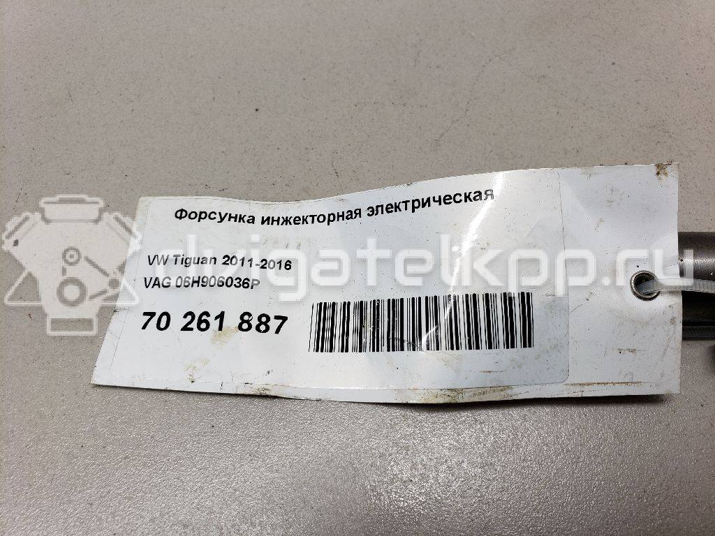 Фото Форсунка инжекторная электрическая  06H906036P для Skoda Octavia / Octaviaii 1Z3 / Superb {forloop.counter}}