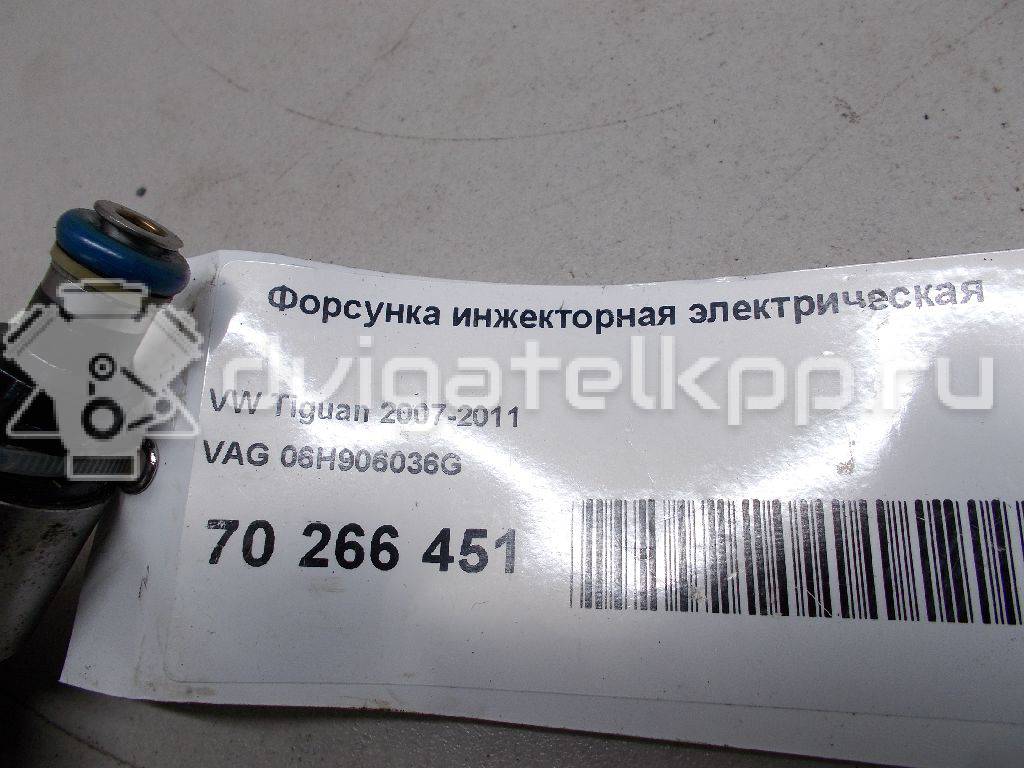 Фото Форсунка инжекторная электрическая  06H906036G для Skoda Octavia / Octaviaii 1Z3 / Superb {forloop.counter}}