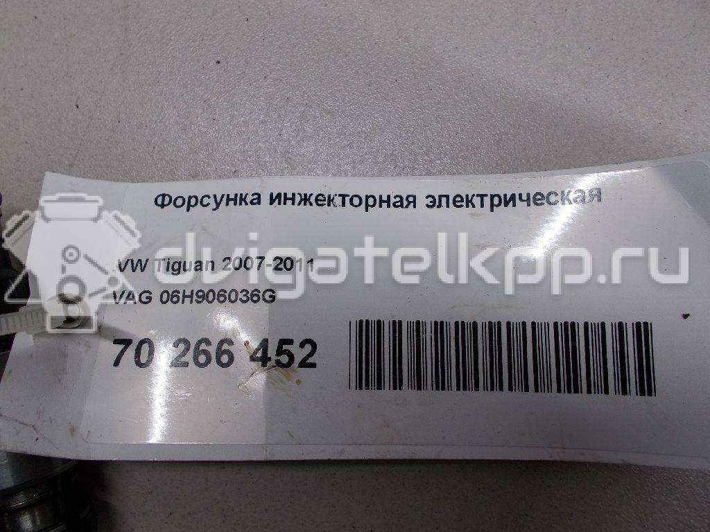 Фото Форсунка инжекторная электрическая  06H906036G для Skoda Octavia / Octaviaii 1Z3 / Superb {forloop.counter}}