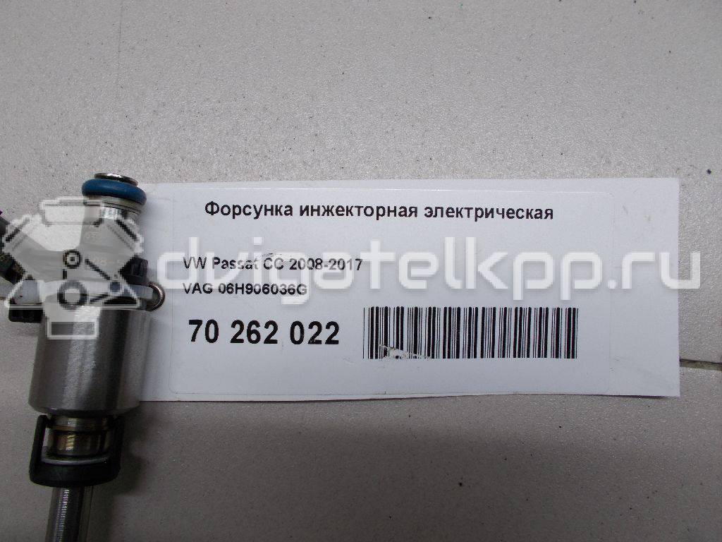 Фото Форсунка инжекторная электрическая  06h906036g для Skoda Octavia / Octaviaii 1Z3 / Superb {forloop.counter}}