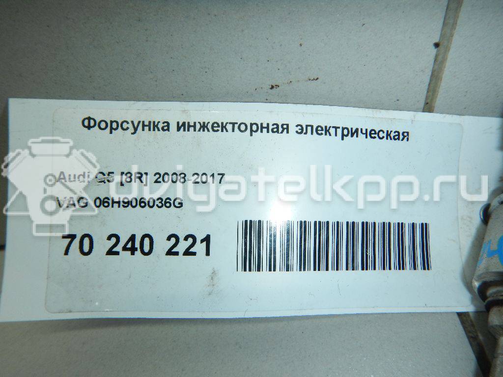 Фото Форсунка инжекторная электрическая  06h906036g для Skoda Octavia / Octaviaii 1Z3 / Superb {forloop.counter}}