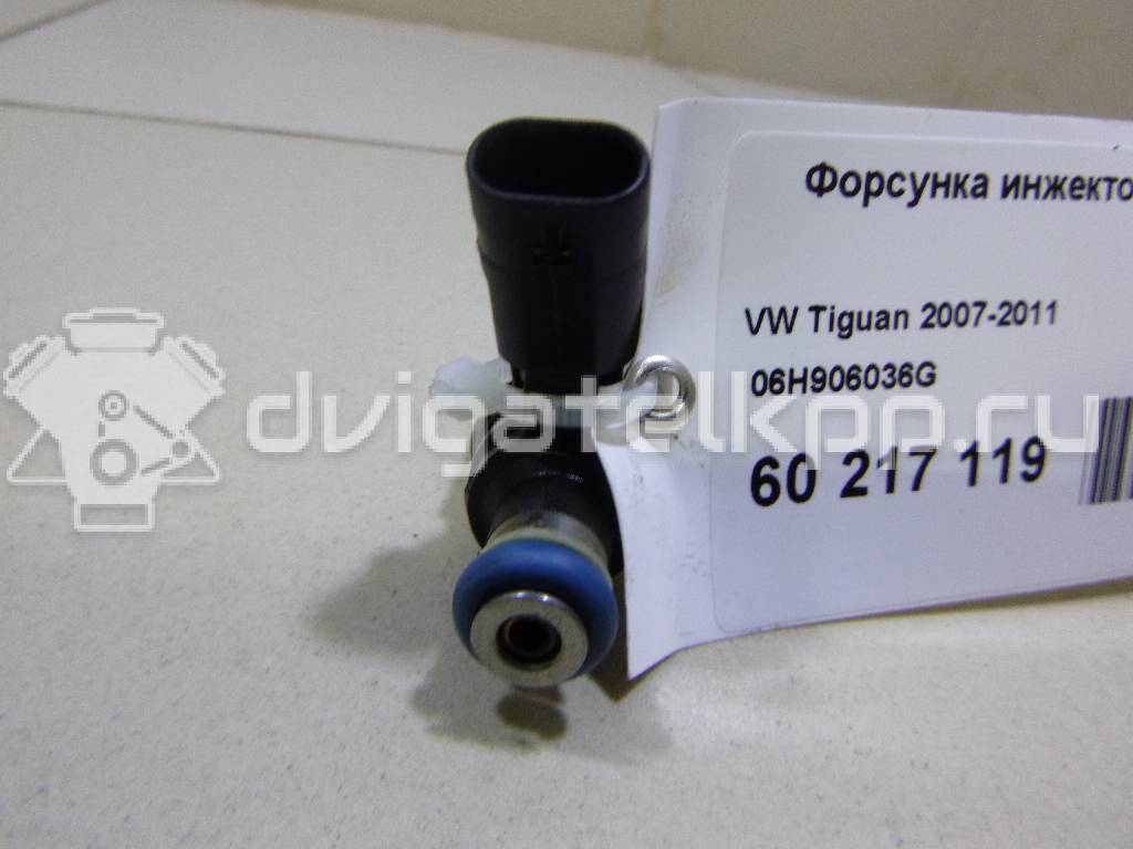 Фото Форсунка инжекторная электрическая  06H906036G для Skoda Octavia / Octaviaii 1Z3 / Superb {forloop.counter}}