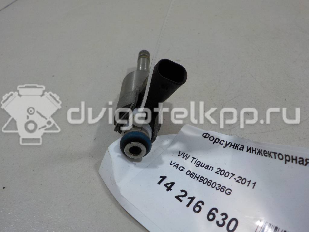 Фото Форсунка инжекторная электрическая  06h906036g для Skoda Octavia / Octaviaii 1Z3 / Superb {forloop.counter}}